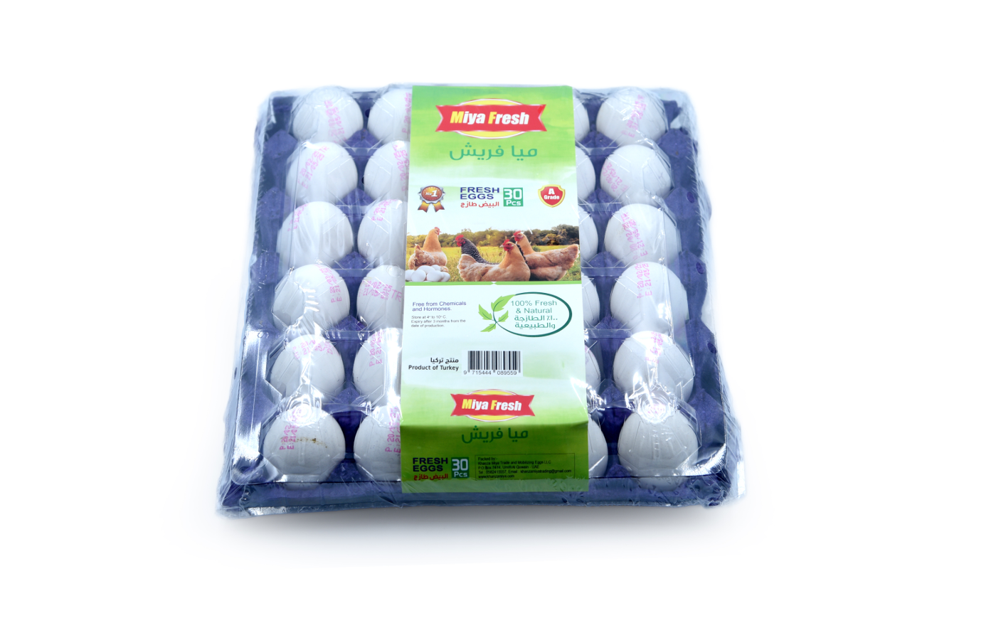 Miya 30pcs White Eggs